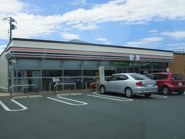 セブンイレブン  伊那高尾町店まで1500m