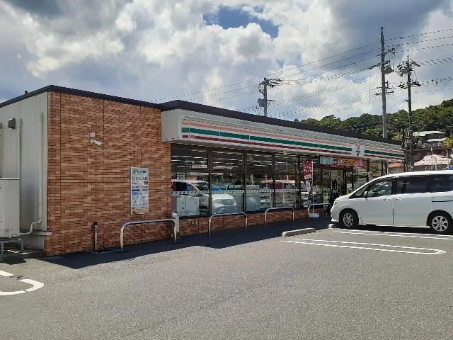 セブンイレブン　伊那西町店まで850m