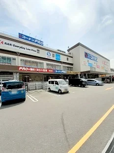 コーナン王子堀船店まで275m