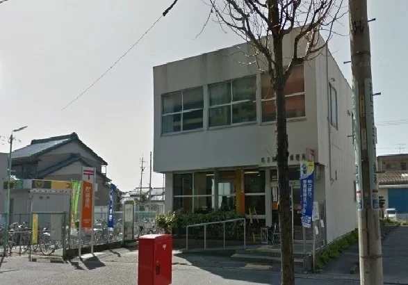 名古屋万場郵便局まで1000m