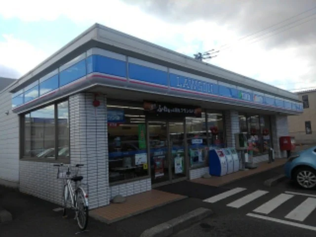 ローソン高崎問屋町店まで600m