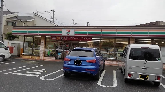 セブンイレブンまで500m