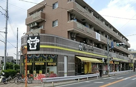 肉のハナマサひばりケ丘店まで650m