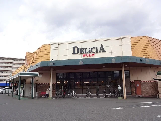 デリシア  石芝店まで600m