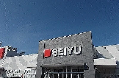 西友沼津店まで700m