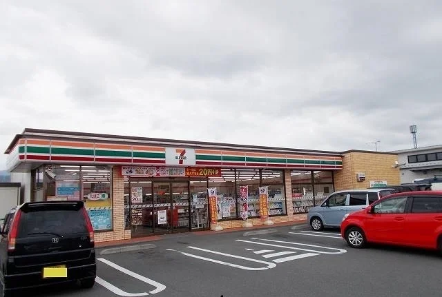 セブンイレブン 函南間宮店まで450m