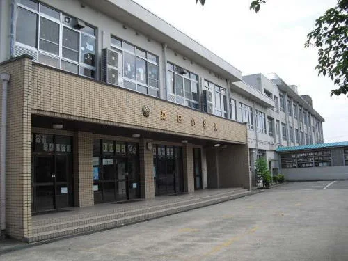 森田小学校まで1100m