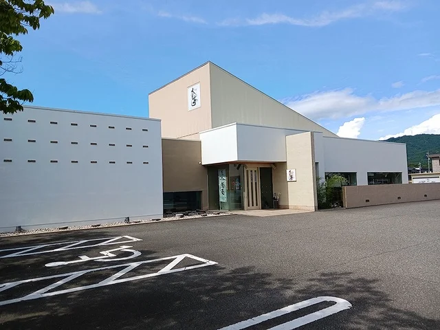 蕎麦　大宮亭まで312m