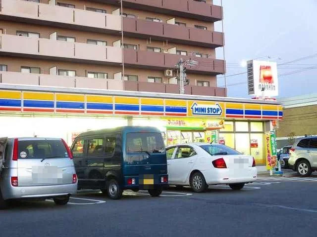 ミニストップ四日市末永店まで500m