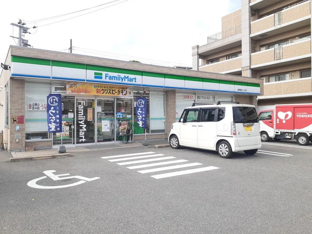 ファミリーマート福岡飯倉2丁目まで300m