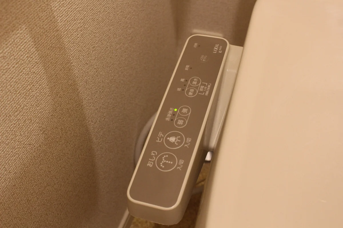 ウォシュレット機能付き