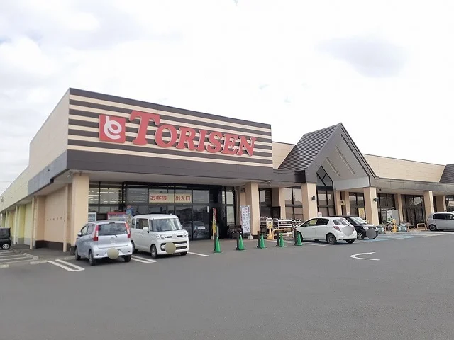 とりせん岩井店まで550m