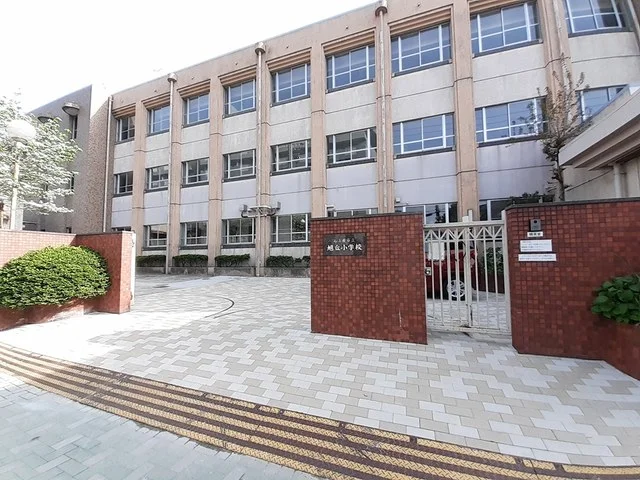 名古屋市立旭丘小学校まで228m