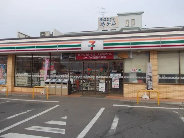 セブンイレブン　牛久南店まで140m