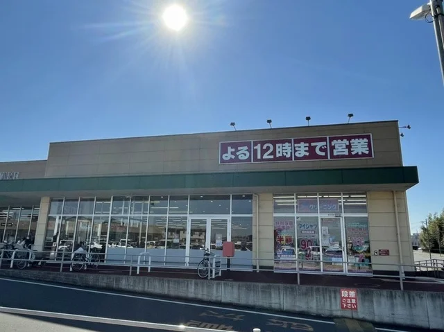 カスミ　刈谷店まで1600m