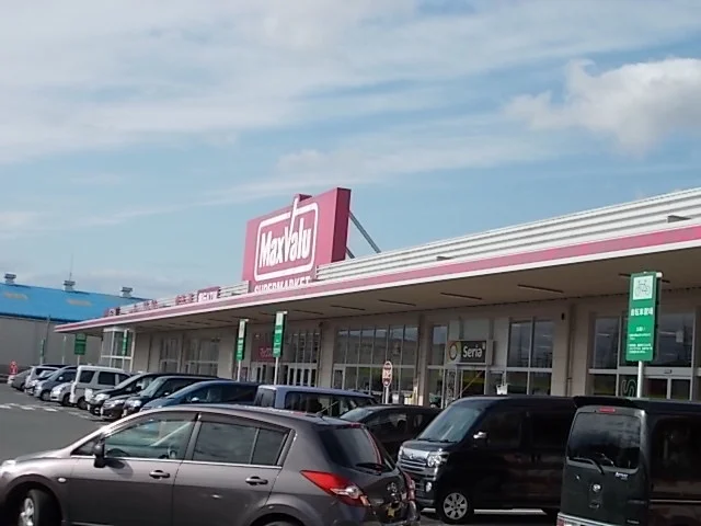 マックスバリュ　富士江尾店まで600m