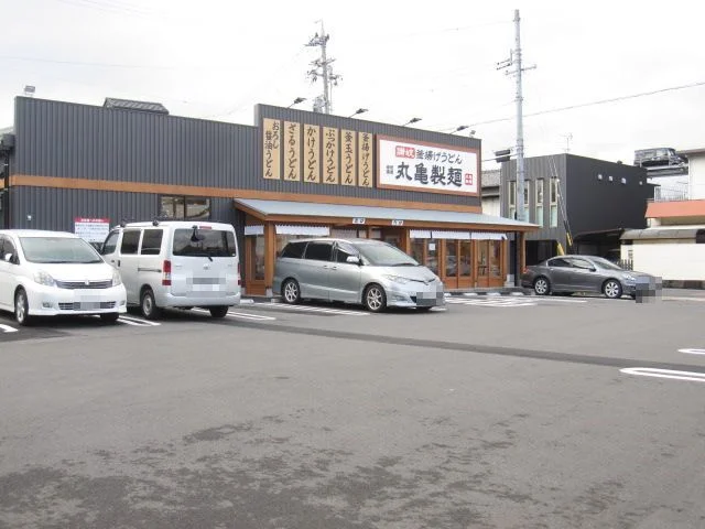 丸亀製麺静岡清水店まで450m