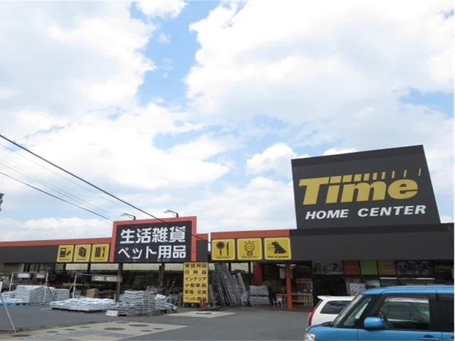 タイムまで1300m