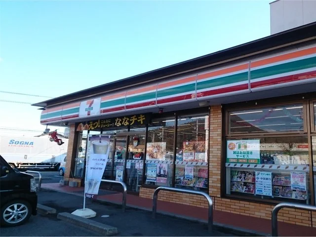 セブンイレブンまで950m
