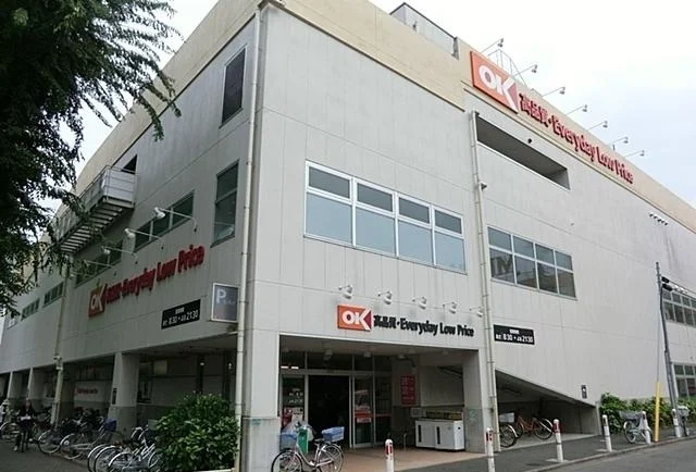 OKストア相模原店まで750m