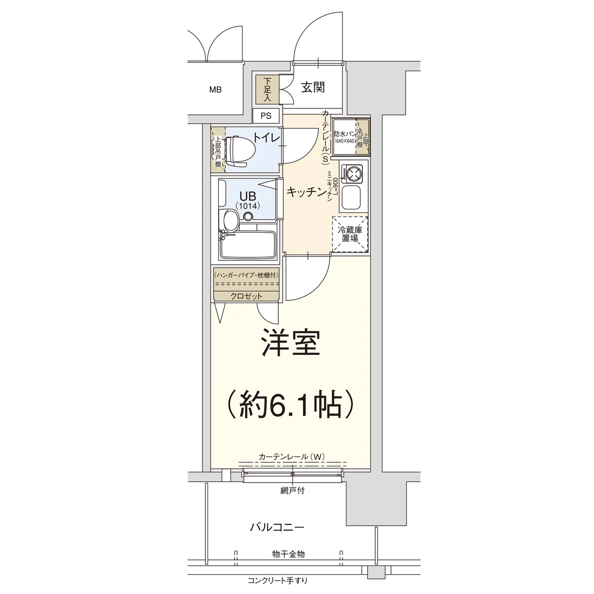 間取り図面♪