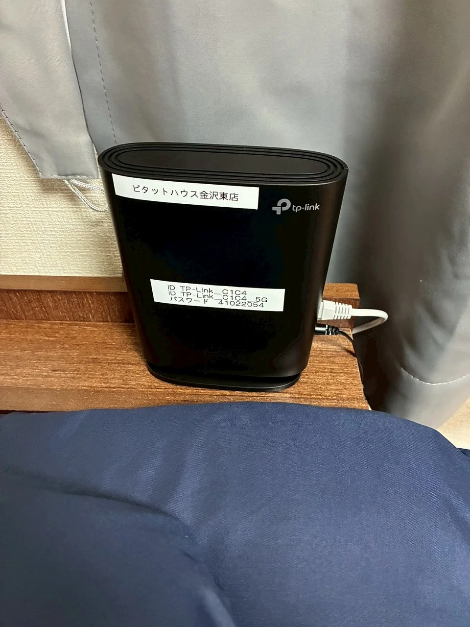 ネット込＋Wi-Fiルーター完備