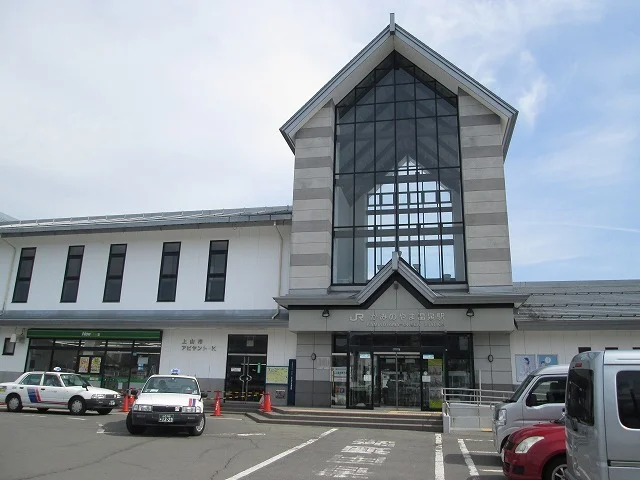 かみのやま温泉駅まで800m