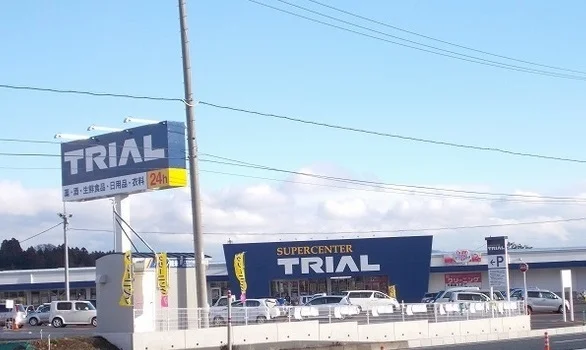 トライアル北上店まで2100m