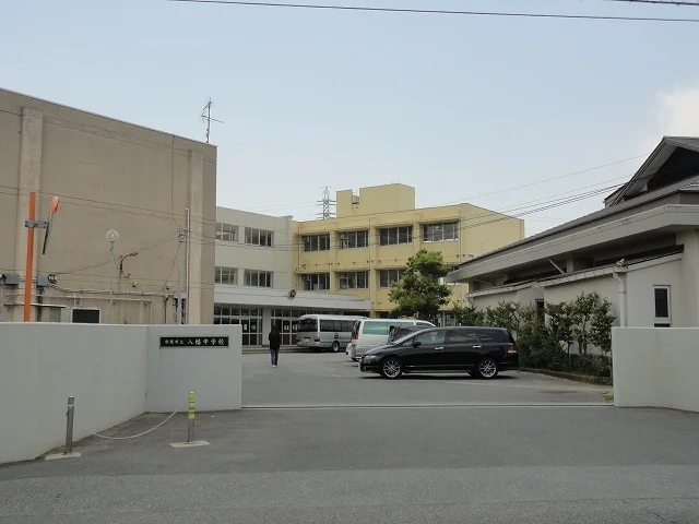 市原市立八幡中学校まで350m