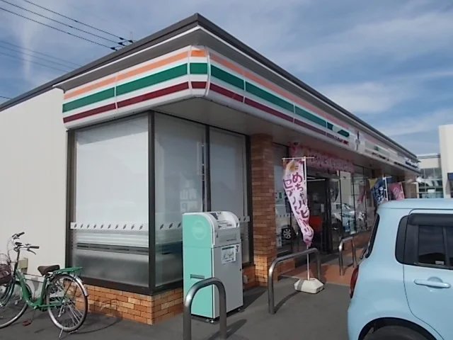 セブンイレブン水戸笠原町店まで280m