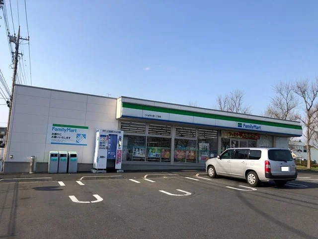 ファミリーマートまで500m