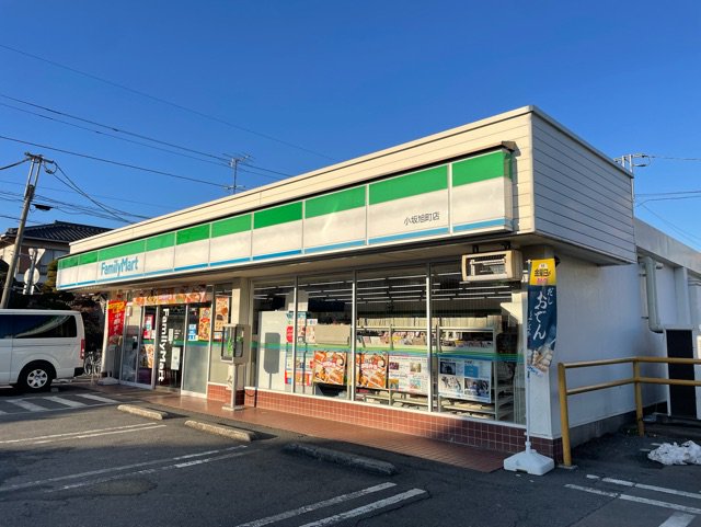 ファミリーマートまで600m