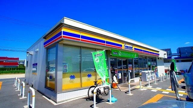 ミニストップ熊谷久下店まで550m