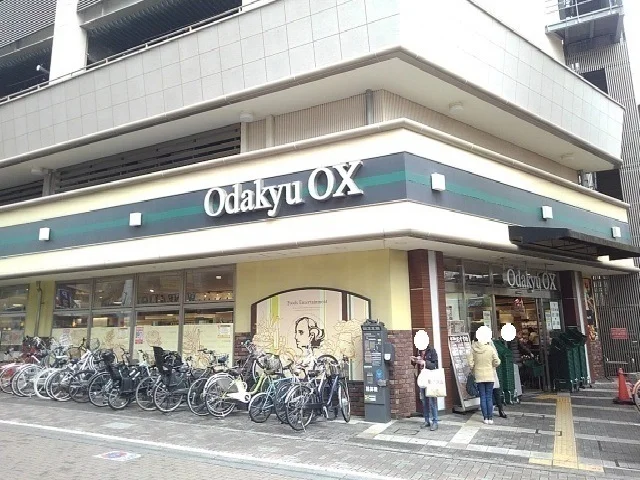 odakyuOXまで350m