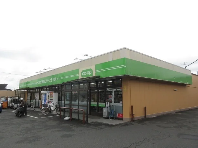 ミニコープまで500m
