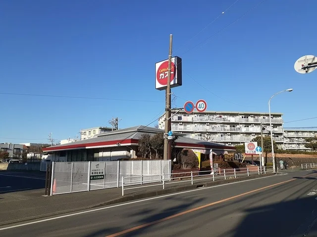ガストまで912m