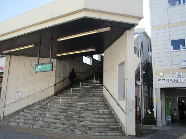平塚駅まで600m