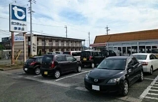たつみストアーまで1500m