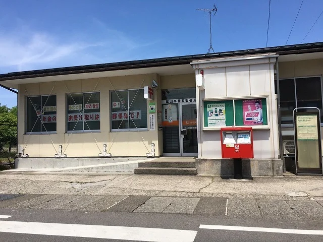 高屋敷郵便局まで400m