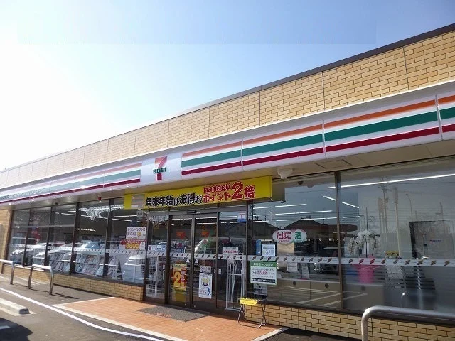 セブンイレブンかほく高松まで240m