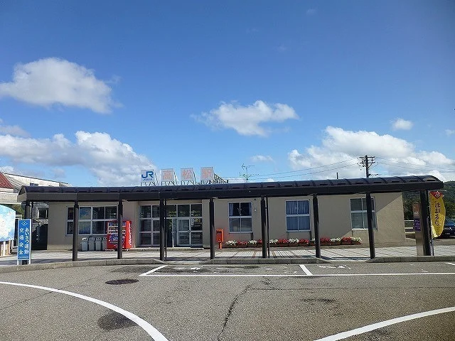 高松駅まで1740m