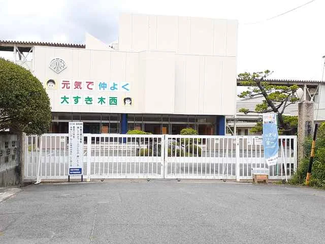 一宮市立木曽川西小学校まで457m