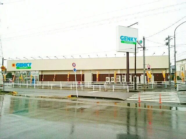 ゲンキー　妙興寺店まで450m