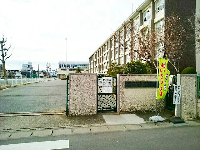 一宮市立　末広小学校まで1400m