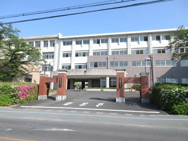 三重高等学校まで800m