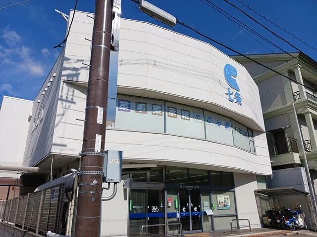 京都信用金庫　七条支店まで649m