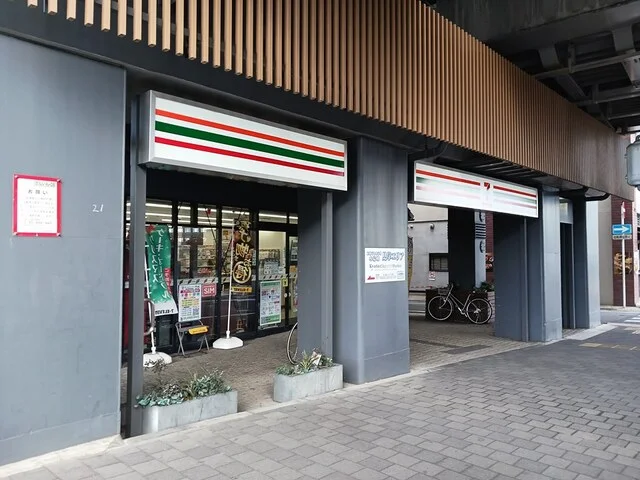 セブンイレブンJR京都梅小路駅まで244m