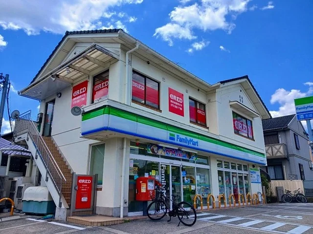 ファミリーマート 向日洛西口店まで450m