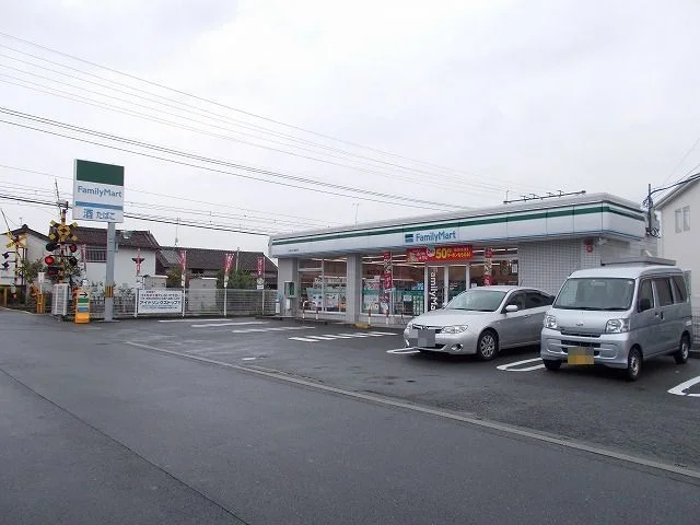 ファミマみみなし駅前店様まで550m