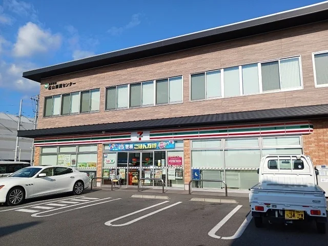 セブンイレブン松山問屋町店様まで300m